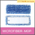 Flat Microfiber coral fleece mop pad